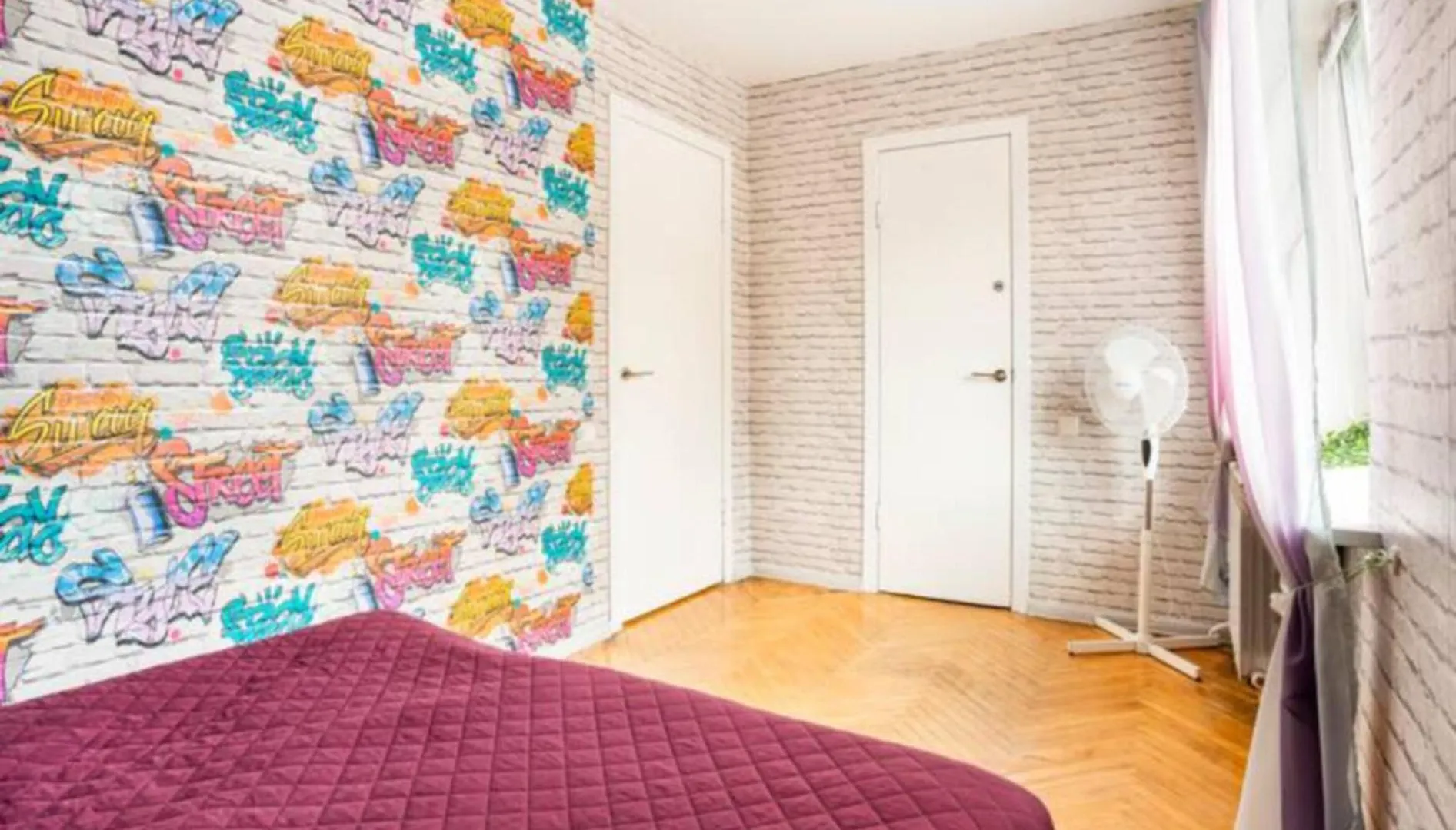 Apartamento Затишна 2К Квартира З Усім Необхідним Для Життя Поряд З Метро Дарниця Ucrania