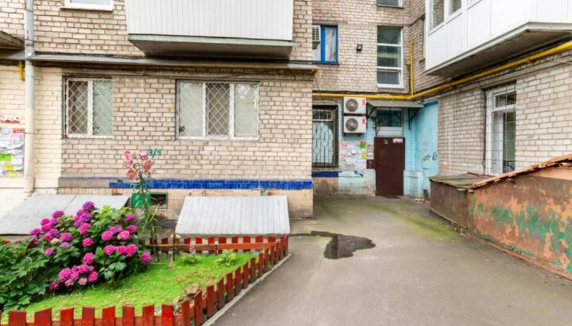 Затишна 2К Квартира З Усім Необхідним Для Життя Поряд З Метро Дарниця 0*, Kiev